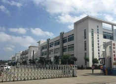 常州瑞声精密厂区吃住在厂，坐着上班